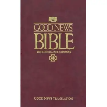 ΑΓΓΛΙΚΗ ΑΓΙΑ ΓΡΑΦΗ ΜΕ Δ/Κ ΒΙΒΛΙΑ (B270) (GOOD NEWS TRANSLATION)