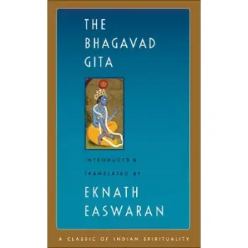 THE BHAGAVAD GITA PB