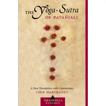 YOGA SUTRAOF PATANJALI HC