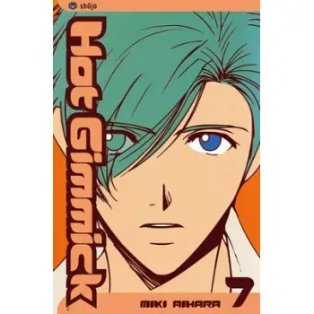 HOT GIMMICK 07  PA