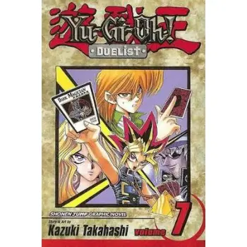 YU-GI-OH!: DUELIST, VOL. 07 PA