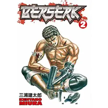 Berserk Volume 2