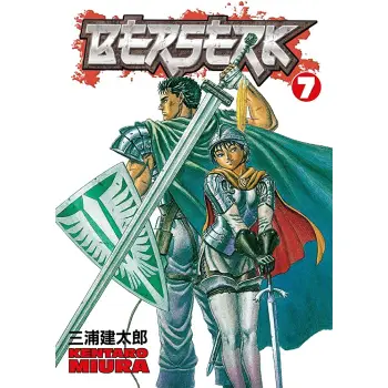 Berserk Volume 7