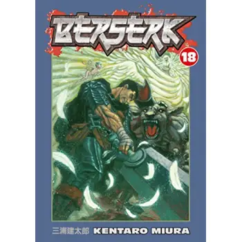 BERSERK VOLUME 18