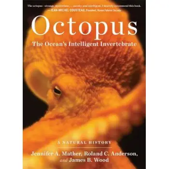 OCTOPUS  HC