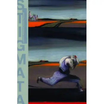 STIGMATA  HC