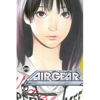 AIR GEAR GN VOL 23 (MR) (C: 1-1-2)