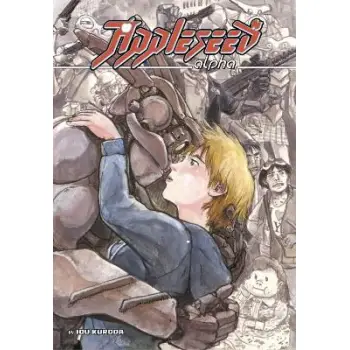APPLESEED ALPHA HC GN VOL 01 (RES) (C: 0-1-0)