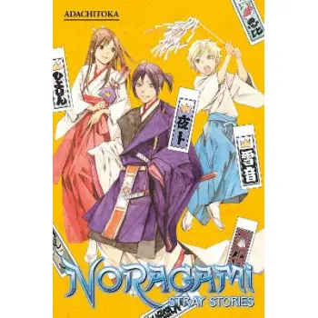 NORAGAMI STRAY STORIES GN (C: 1-0-0)