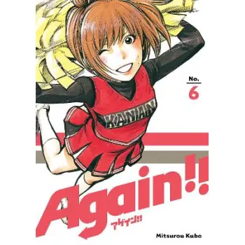 AGAIN GN VOL 06 (MR) (C: 1-1-0)