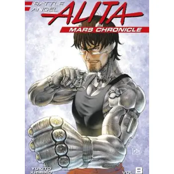 BATTLE ANGEL ALITA MARS CHRONICLE GN VOL 08 (C: 0-1-1)