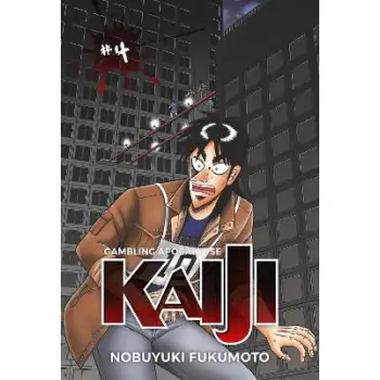 Gambling Apocalypse: KAIJI, Volume 4 PB