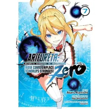 ARIFURETA VOL 7 MANGA