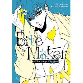 BITE MAKER: THE KING'S OMEGA VOL. 7 : 7