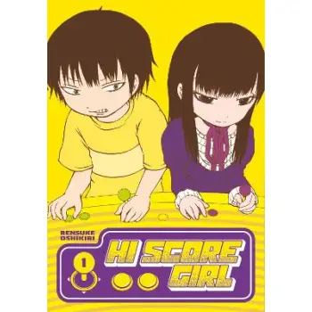 Hi Score Girl 1