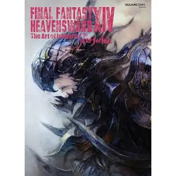 FINAL FANTASY XIV: HEAVENSWARD -- THE ART OF ISHGARD -THE SCARS OF WAR- PB