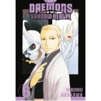 Daemons of the Shadow Realm 06