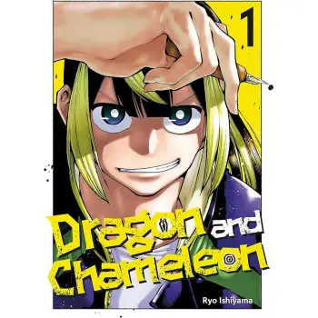 Dragon and Chameleon 01