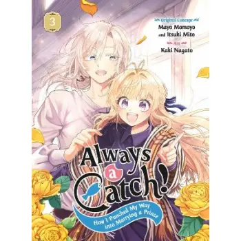 Always a Catch! 03     PB