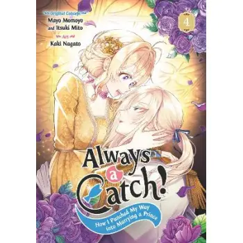Always a Catch! 04     PB