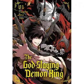 God-Slaying Demon King 01, The    PB