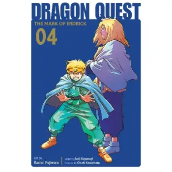 DRAGON QUEST: THE MARK OF ERDRICK 04    PB
