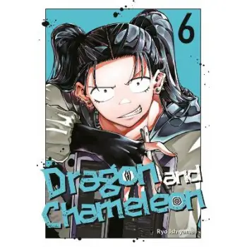 Dragon and Chameleon 06