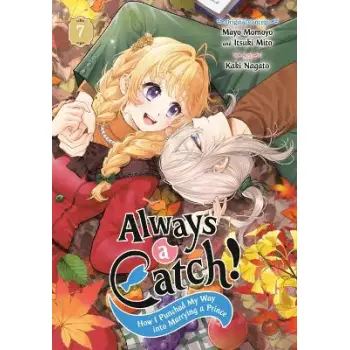 ALWAYS A CATCH! 07     PB