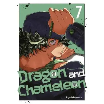 DRAGON AND CHAMELEON 07     PB