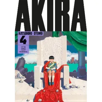 AKIRA HC COLLECTION VOL 04