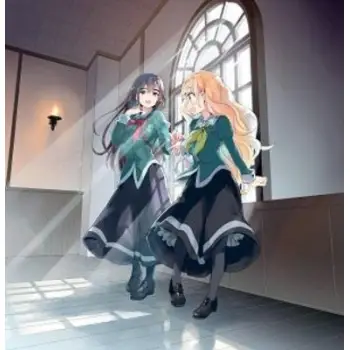 YURI IS MY JOB GN VOL 08 (MR) (C: 0-1-0)