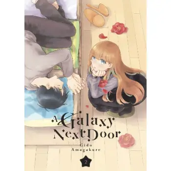 A GALAXY NEXT DOOR GN VOL 02 (C: 0-1-1)