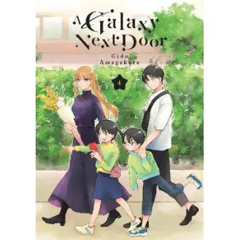 A GALAXY NEXT DOOR GN VOL 04 (C: 0-1-1)