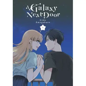 A GALAXY NEXT DOOR GN VOL 05 (C: 0-1-1)