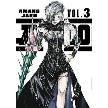A DO GN VOL 03 (C: 0-1-0)