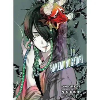 BAKEMONOGATARI (manga), volume 10