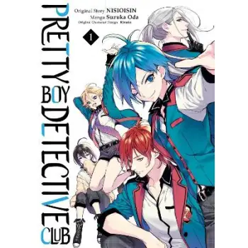 Pretty Boy Detective Club (manga), volume 1