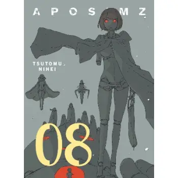 APOSIMZ, Volume 8     PB