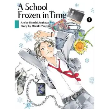 School Frozen in Time 4, A