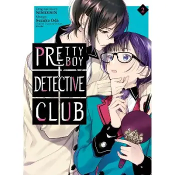 Pretty Boy Detective Club (manga), volume 2