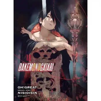 BAKEMONOGATARI (manga), volume 13