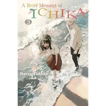 Brief Moment of Ichika 3, A