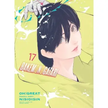 BAKEMONOGATARI (manga), volume 17