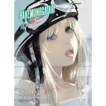 BAKEMONOGATARI (manga), volume 18