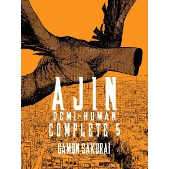 Ajin: Demi-Human Complete 5    PB