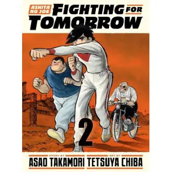 Ashita no Joe: Fighting for Tomorrow 2    HC