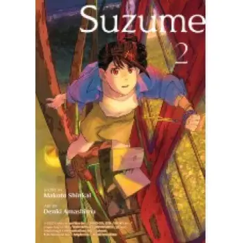 Suzume 2