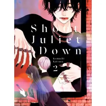 SHOOT JULIET DOWN 2    PB
