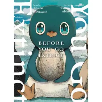 Before You Go Extinct    PB