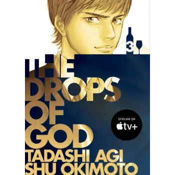 THE DROPS OF GOD 3 PB